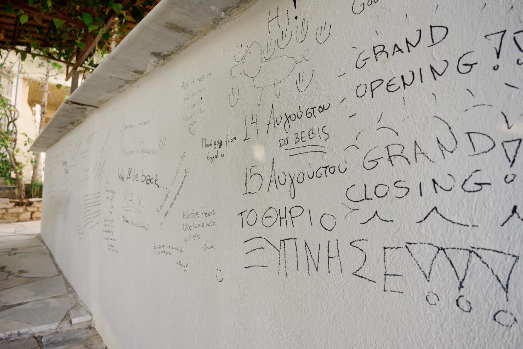 Hotel Korfos - Ξενοδοχείο Κόρφος Renovated ภายนอก รูปภาพ